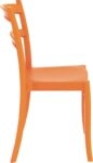 TIFFANY ORANGE(Σ24)KAPEKΛA ΠΟΛ/ΝΙΟΥ - ΠΟΛΥΠΡΟΠΥΛΕΝΙΟ - ORANGE