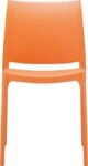 MAYA ΚΑΡΕΚΛΑ ORANGE(22)ΠΟΛ/ΝΙΟΥ - ΠΟΛΥΠΡΟΠΥΛΕΝΙΟ - ORANGE