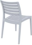 ARES ΚΑΡΕΚΛΑ SILVER GREY ΠΟΛ/ΝΙΟΥ - ΠΟΛΥΠΡΟΠΥΛΕΝΙΟ - SILVER GREY