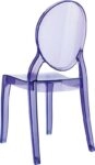 BABY ELIZABETH VIOLET TRANSP.(Σ4)ΚΑΡΕΚΛΑΚΙ - ΑΚΡΥΛΙΚΟ - VIOLET