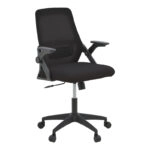 Καρέκλα γραφείου Reji  mesh ύφασμα μαύρο 58x60x89-99εκ
