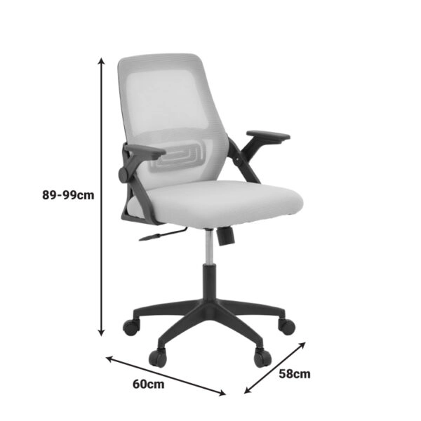 Καρέκλα γραφείου Reji  mesh ύφασμα μαύρο 58x60x89-99εκ