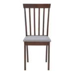 Καρέκλα Houston rubberwood σε καρυδί απόχρωση 40x49x94εκ