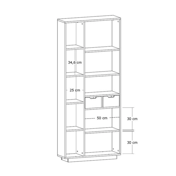Βιβλιοθήκη με συρτάρια Dakin  σε oak απόχρωση 80x25x190εκ
