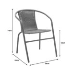 Τραπεζαρία Vergo-Obbi  3τεμ καφέ μέταλλο Φ60x70εκ