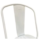 Καρέκλα  Βιομηχανικού Τύπου Vintage TOLIKO Λευκό Μέταλλο 44x49x84cm