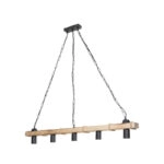 Φωτιστικό οροφής πεντάφωτο Lagoon  Ε27 σε καφέ απόχρωση 100x8.5x10.5εκ