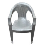 Καρέκλα Κήπου ArteLibre ECIE Γκρι Πλαστικό 79x59x58cm