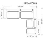 Πολυμορφικός-αναστρέψιμος καναπές London  ποντικί χρώμα ύφασμα με μαξιλάρια σε απόχρωση ανοιχτό γκρι 296x246x95εκ