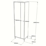 Ντουλάπα-στήλη μπάνιου Dorphy  μελαμίνης λευκό 50x36x165εκ