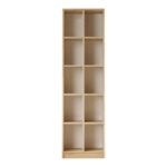 Βιβλιοθήκη Oteca 10θέσεων  oak 51.1x25.4x180εκ