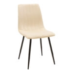 Τραπεζαρία Natali-Noor  σετ 5τεμ MDF λευκό-μπεζ-μαύρο 120x80x76εκ