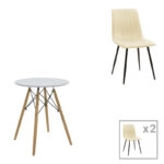 Τραπεζαρία Julita-Noor  σετ 3τεμ MDF λευκό-μπεζ ύφασμα Φ60x73εκ