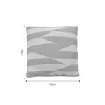 Μαξιλάρι Morfeus Inart μπεζ-εκρού ύφασμα 45x45x2.5εκ