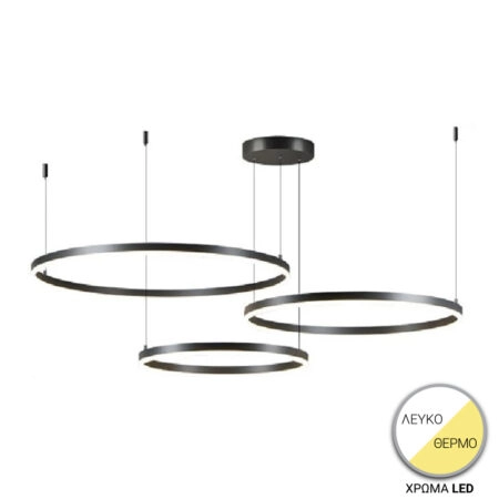 Φωτιστικό οροφής Premele  led μαύρο μέταλλο Φ120x150εκ