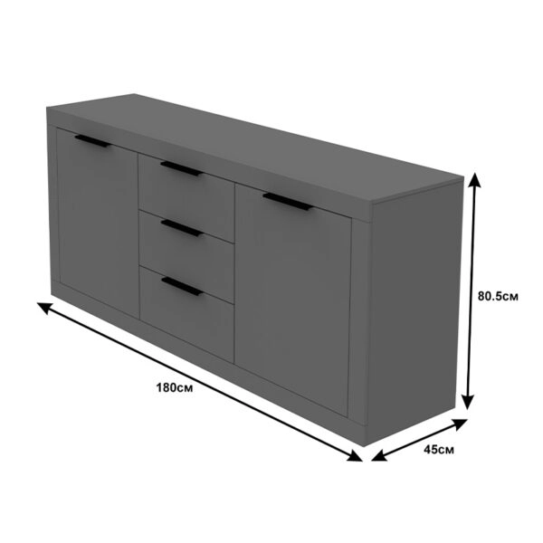 Μπουφές Doha  σε ανθρακί απόχρωση 180x45x80.5εκ