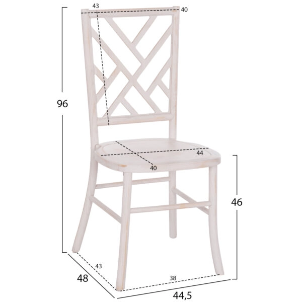 ΚΑΡΕΚΛΑ ΑΠΟ ΤΟΟΝ ΞΥΛΟ WHITE WASH 41x46x95Υεκ.HM9410.05