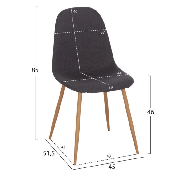 ΚΑΡΕΚΛΑ LEONARDO HM00100.10  ΜΕ ΜΕΤΑΛΛΙΚΑ ΠΟΔΙΑ & ΥΦΑΣΜΑ ΓΚΡΙ  45x54x84Υεκ.