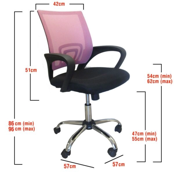 Καρέκλα Γραφείου ΑΛΚΥΟΝΗ Μαύρο/Ροζ 57x57x86-96cm