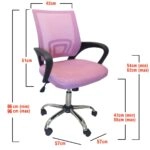 Καρέκλα Γραφείου  ΑΛΚΥΟΝΗ Ροζ 57x57x86-96cm