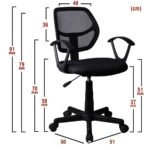 Καρέκλα Γραφείου  ΑΥΡΑ Μαύρο Mesh 51x50x79-91cm