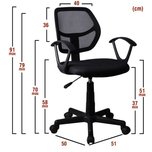 Καρέκλα Γραφείου  ΑΥΡΑ Μαύρο Mesh 51x50x79-91cm