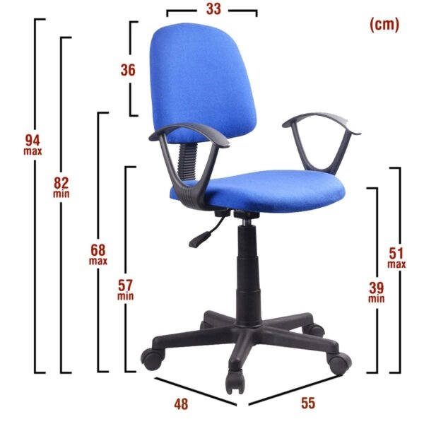 Καρέκλα Γραφείου  ΔΑΦΝΗ Μπλε Ύφασμα 55x48x82-94cm