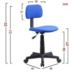 Καρέκλα Γραφείου ΗΧΩ Μπλε Ύφασμα 40x46x71-83cm