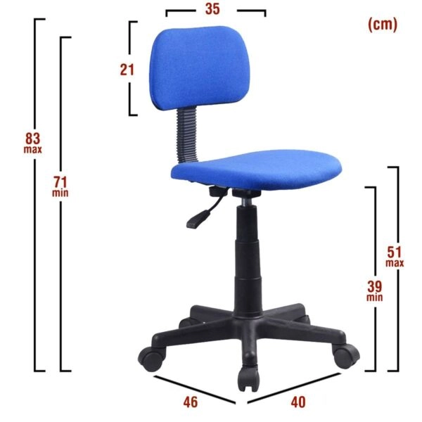 Καρέκλα Γραφείου ΗΧΩ Μπλε Ύφασμα 40x46x71-83cm