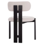 ΚΑΡΕΚΛΑ ΤΡΑΠΕΖΑΡΙΑΣ KARVO HM18252.02 ΕΚΡΟΥ ΥΦΑΣΜΑ--ΞΥΛΟ ΣΕ ΜΑΥΡΟ 57x50x78,5Υεκ.