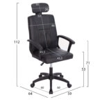 ΣΕΤ ΦΟΙΤΗΤΙΚΟ 5ΤΜΧ HM21209