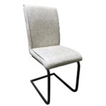 Καρέκλα Τραπεζαρίας ArteLibre ESTRELLA Μπεζ/Μαύρο PU/Μέταλλο 43x56x95cm