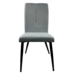 Καρέκλα Τραπεζαρίας ArteLibre FANDANGO Γκρι/Μαύρο Ύφασμα/Μέταλλο 43x56x97cm