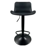 Σκαμπό Bar ArteLibre QUERIDA Μαύρο PP/Μέταλλο 44x45x58/81-79/102cm