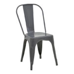 Καρέκλα Utopia μέταλλο σε ανθρακί απόχρωση 44x44x85εκ