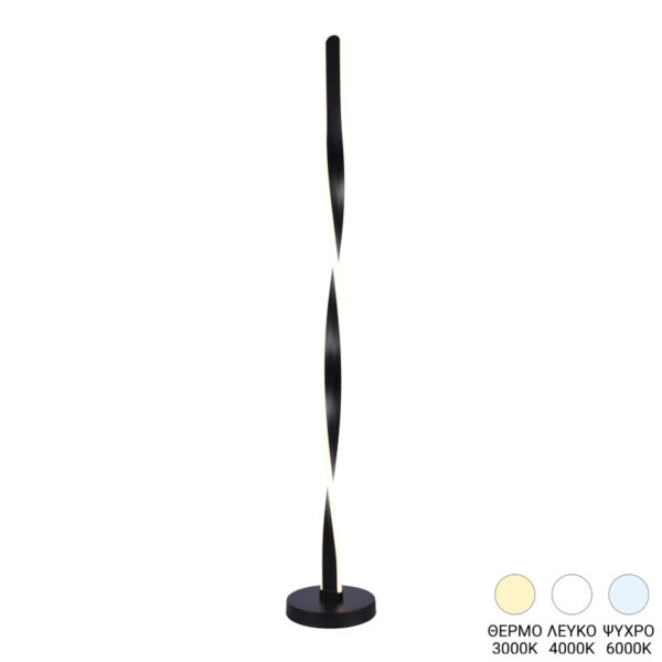 Φωτιστικό δαπέδου Pelepho led μέταλλο σε μαύρη απόχρωση Φ20x130εκ