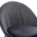 ΚΑΡΕΚΛΑ KELSEY ΑΠΟ ΒΕΛΟΥΔΟ ΓΚΡΙ ΜΕ ΜΑΥΡΑ ΠΟΔΙΑ HM8684.11 59x63x84 εκ.