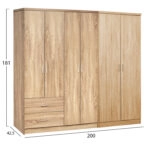 ΝΤΟΥΛΑΠΑ 6ΦΥΛΛΗ BLAKELY HM21235.02 ΜΕΛΑΜΙΝΗ ΧΡΩΜΑ SONAMA 201x43x181Υεκ