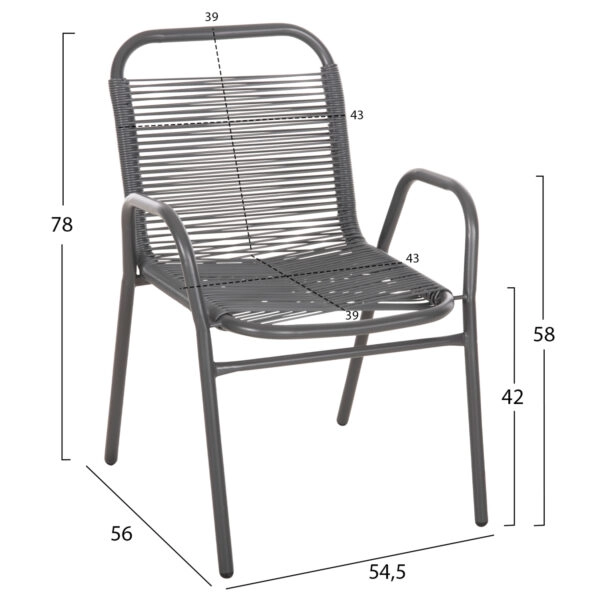 ΣΕΤ ΤΡΑΠΕΖΑΡΙΑΣ 5ΤΜΧ AVRIL HM21221 ΚΑΡΕΚΛΕΣ ΜΕΤΑΛΛΙΚΕΣ & ΤΡΑΠΕΖΙ 110x60 ΓΚΡΙ