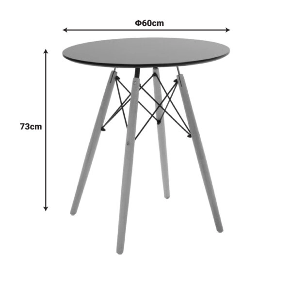 Τραπέζι Julita MDF μαύρο και ξύλο οξιάς σε φυσική απόχρωση Φ60x73εκ