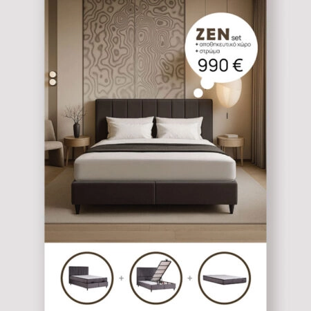 ZEN ΚΡΕΒΑΤΙ ΜΕ ΑΠΟΘΗΚ. ΧΩΡΟ ΚΑΙ ΣΤΡΩΜΑ ΓΚΡΙ ΣΚΟΥΡΟ 212x174x126.5
