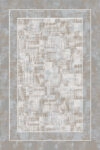 ΧΑΛΙ VELVET MODERN 9252/Beige White - 160cm x 230cm