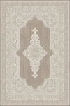 ΧΑΛΙ VELVET VINTAGE 9303/Cream Beige - 200cm x 250cm