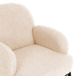 ΠΟΛΥΘΡΟΝΑ AGNES HM9525.23 ΛΕΥΚΟ ΜΠΟΥΚΛΕ-ΜΑΥΡΑ ΜΕΤΑΛΛΙΚΑ ΠΟΔΙΑ 74x71x83Υεκ.