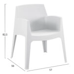 ΠΟΛΥΘΡΟΝΑ ΠΟΛΥΠΡΟΠΥΛΕΝΙΟΥ SLEEK HM6370.01 ΛΕΥΚΗ 57x56x82,5Υεκ.