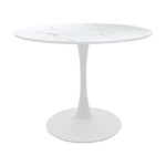 Τραπεζαρία Balou-Parker σετ 5τεμ λευκό-μπεζ Φ100x73εκ