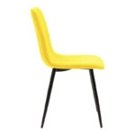 Τραπεζαρία Balou-Noor  σετ 5τεμ MDF μαύρο-κιτρινο Φ100x73εκ