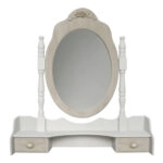 ΚΑΘΡΕΠΤΗΣ MELODY HM7004.02 ΛΕΥΚΟΣ ΓΚΡΙ ΠΑΤΙΝΑ 70Χ17Χ69.50 εκ.