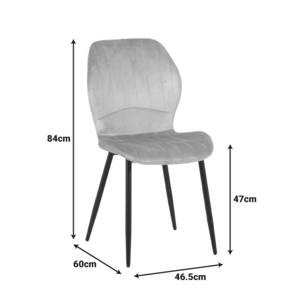 Καρέκλα Jelour βελούδο σε ανθρακι απόχρωση 46.5x60x84εκ