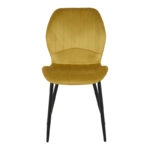 Καρέκλα Jelour βελούδο σε κίτρινη απόχρωση 46.5x60x84εκ
